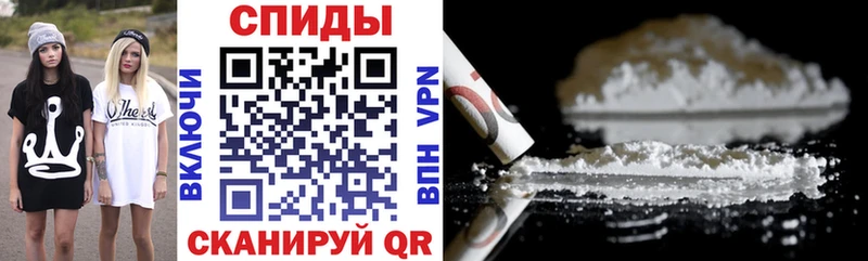 АМФЕТАМИН Розовый  Янаул 