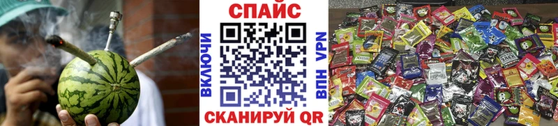 Бутират оксана Янаул