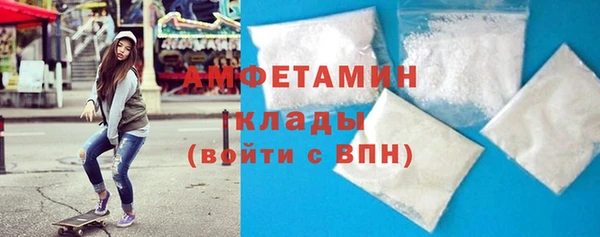 стаф Липки