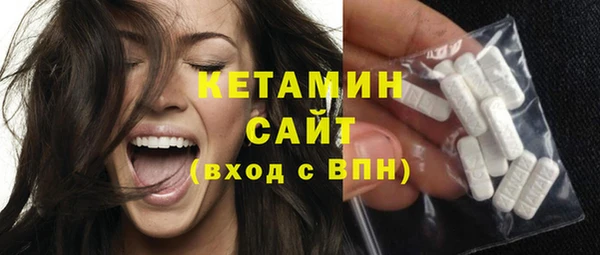 индика Лихославль