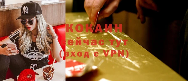 mdpv Лиски
