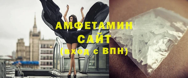 стаф Липки