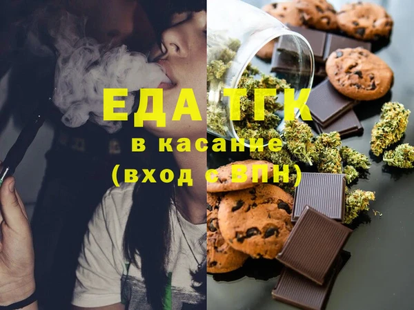 mdpv Лиски