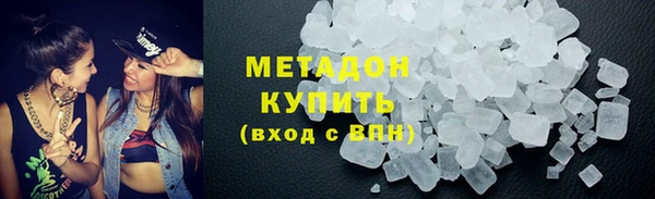 индика Лихославль