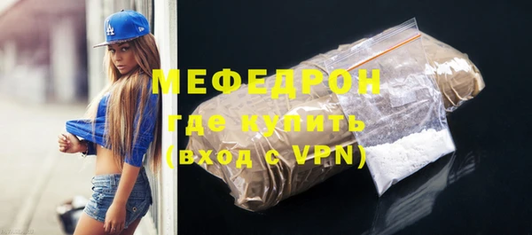 индика Лихославль