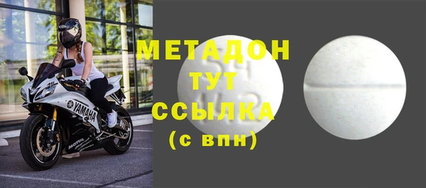 индика Лихославль