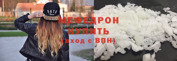 индика Лихославль