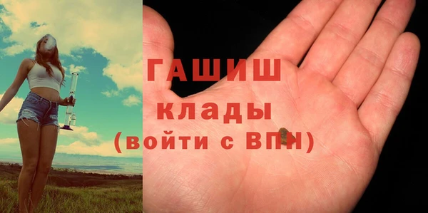 mdpv Лиски