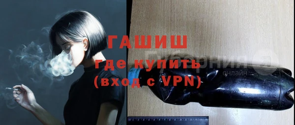 индика Лихославль