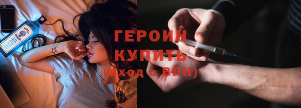 стаф Липки