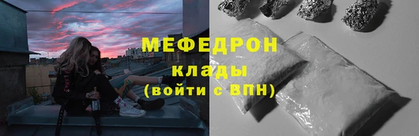 индика Лихославль