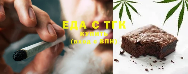 стаф Липки