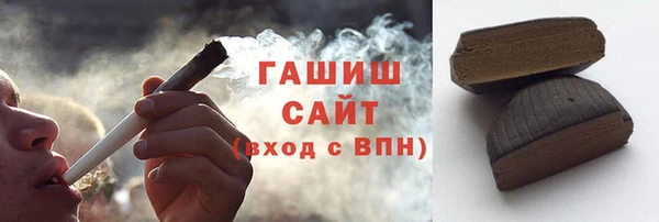 индика Лихославль