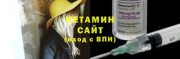 mdpv Лиски