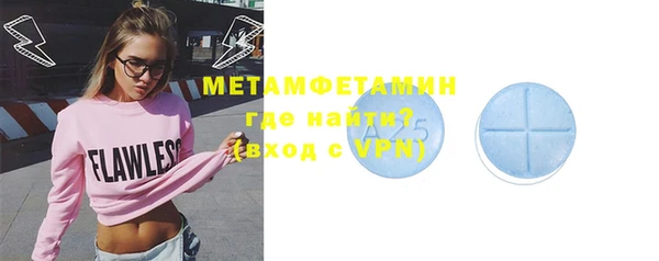 mdpv Лиски