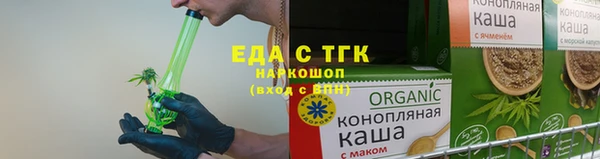 mdpv Лиски