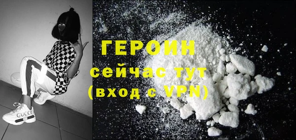 стаф Липки