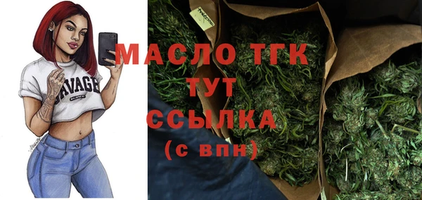 стаф Липки