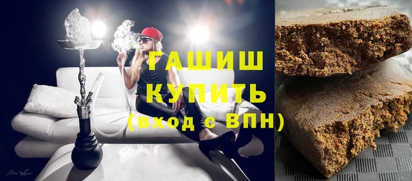 стаф Липки