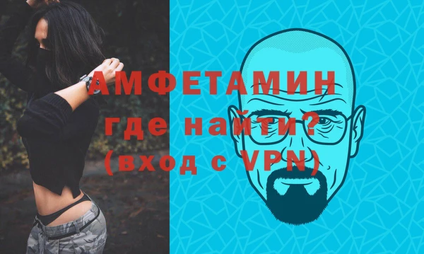 индика Лихославль