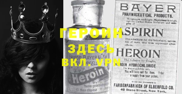 индика Лихославль