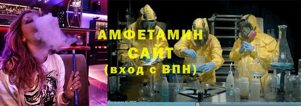 mdpv Лиски