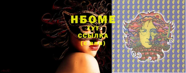 mdpv Лиски