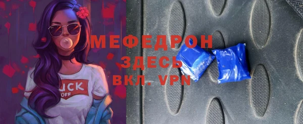 винт Артём