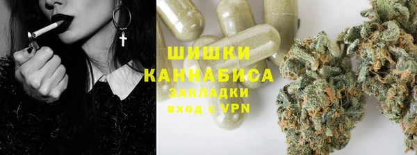mdpv Лиски