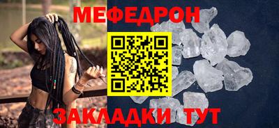 марки nbome Жуковский