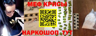 марки nbome Жуковский