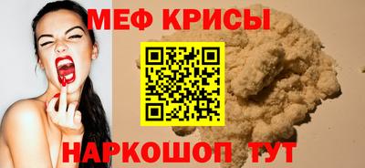 spice Заволжье