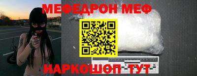 spice Заволжье