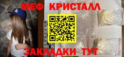 а пвп мука Заводоуковск