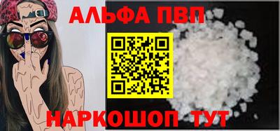 spice Заволжье
