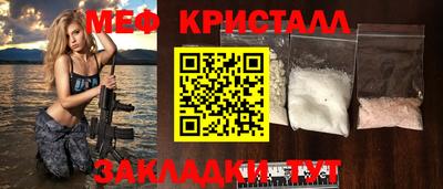 а пвп мука Заводоуковск