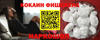 spice Заволжье