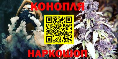 spice Заволжье