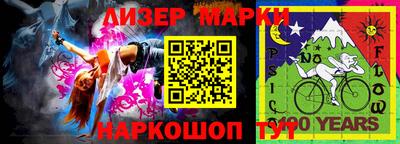 а пвп мука Заводоуковск