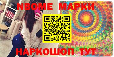 spice Заволжье
