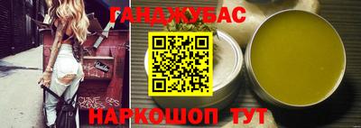 spice Заволжье