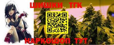 а пвп мука Заводоуковск