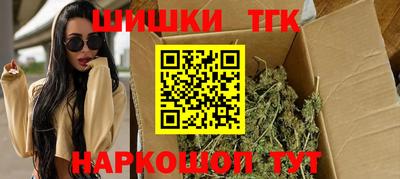 а пвп мука Заводоуковск