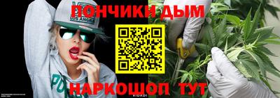 а пвп мука Заводоуковск