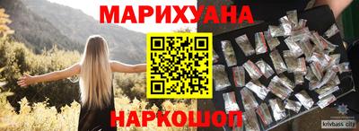 а пвп мука Заводоуковск