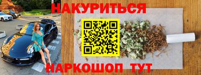spice Заволжье