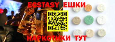а пвп мука Заводоуковск