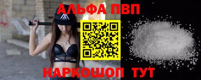 spice Заволжье