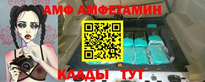 а пвп мука Заводоуковск