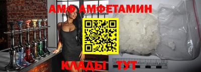 марки nbome Жуковский